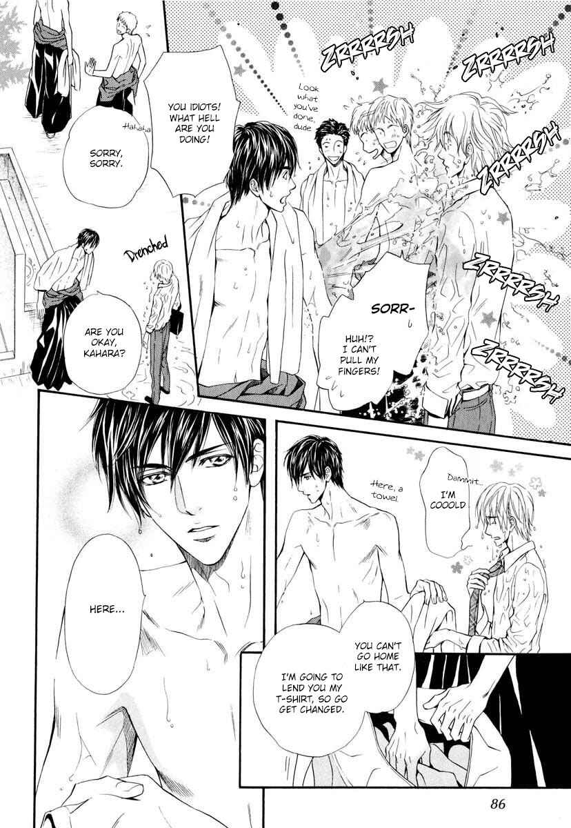 Page 11 Chapter 3 Renai Prism