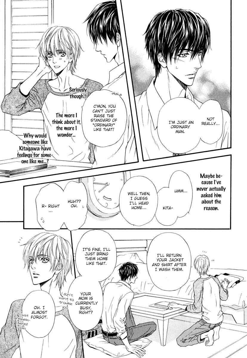 Page 16 Chapter 3 Renai Prism