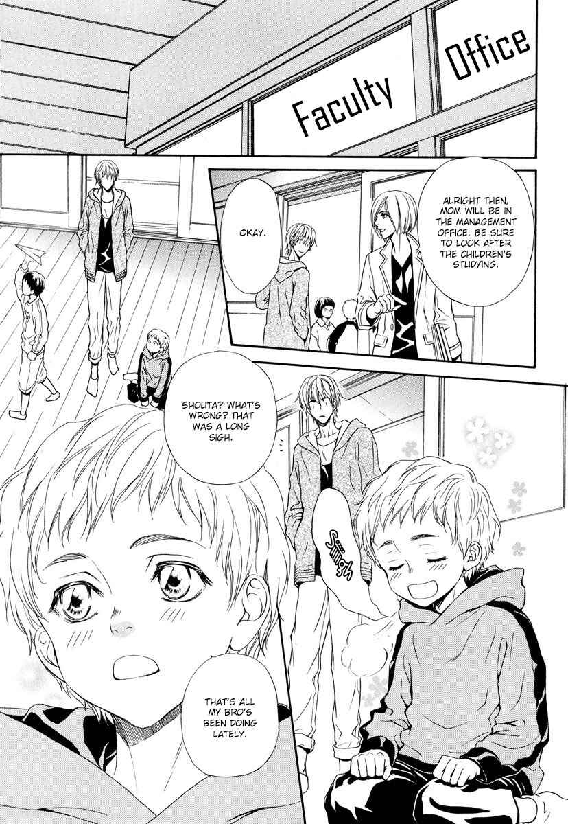 Page 26 Chapter 3 Renai Prism