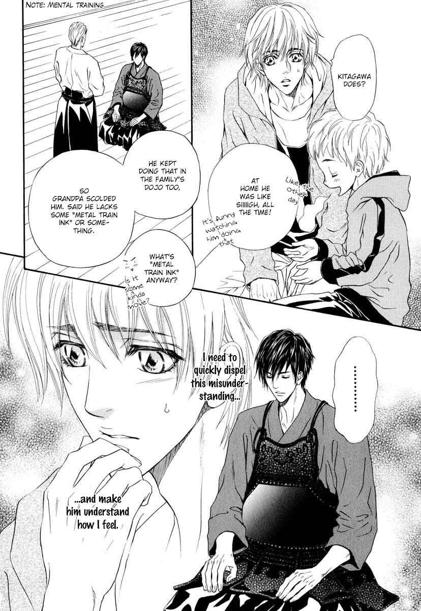 Page 27 Chapter 3 Renai Prism