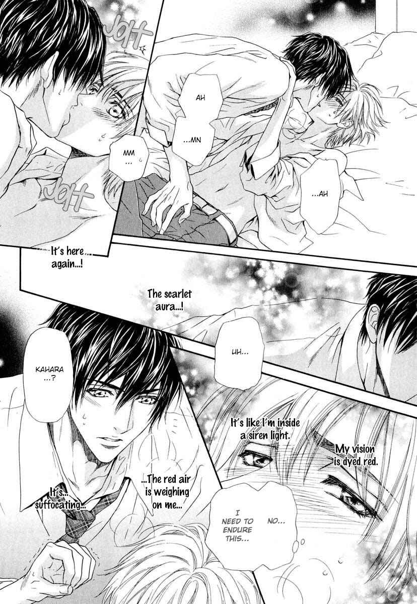 Page 31 Chapter 3 Renai Prism