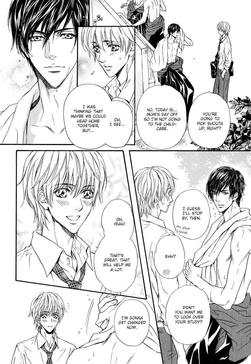 Page 9 Chapter 3 Renai Prism