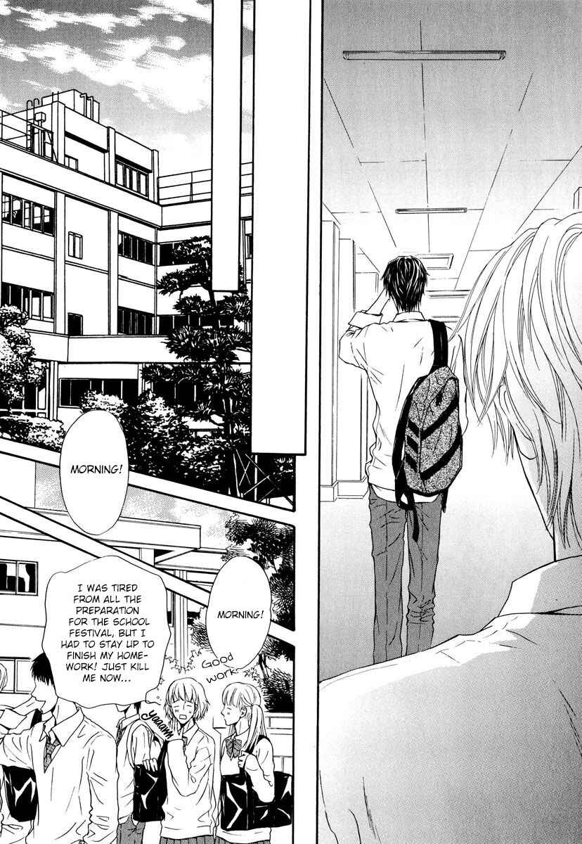 Page 10 Chapter 5 Renai Prism
