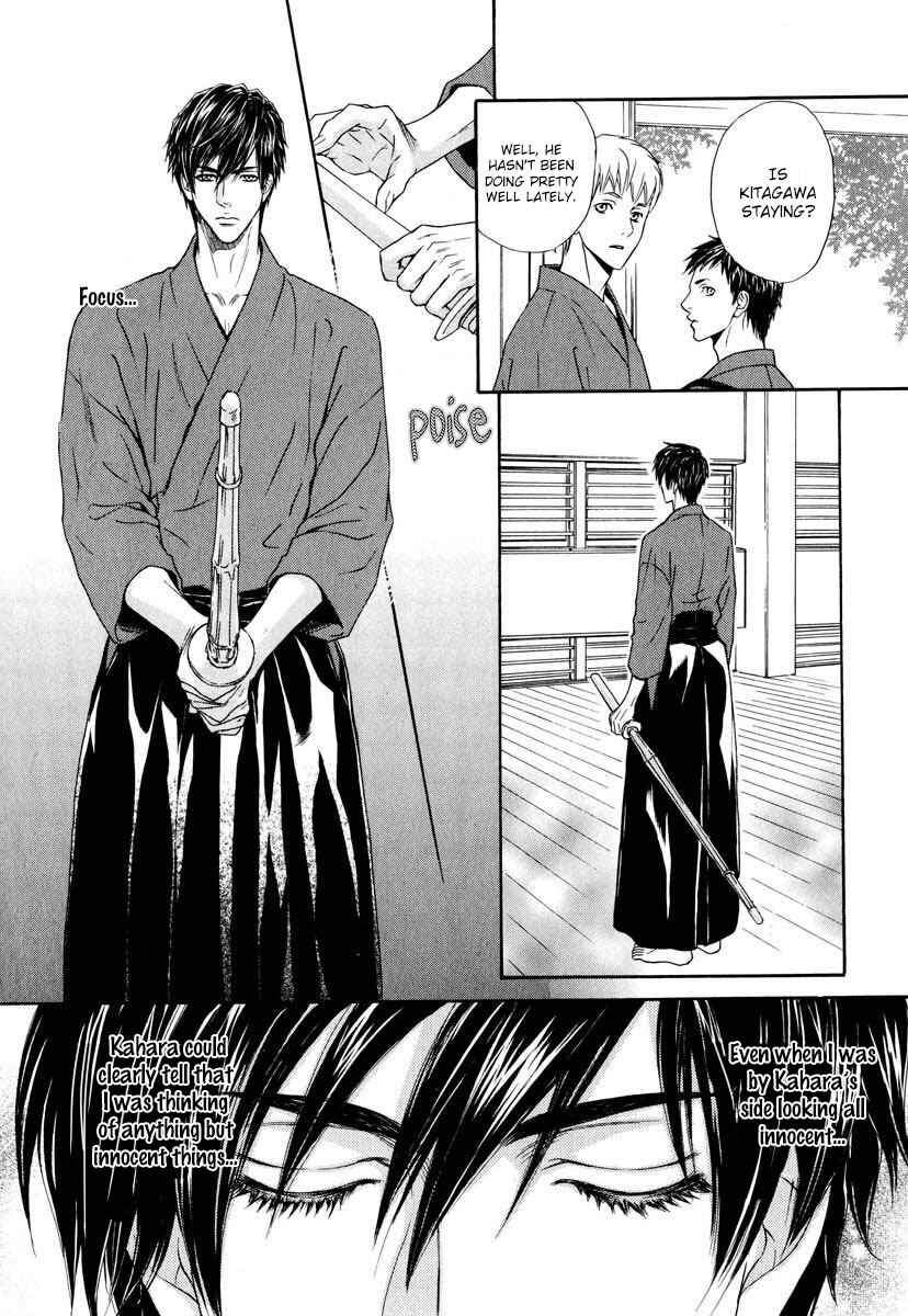 Page 13 Chapter 5 Renai Prism