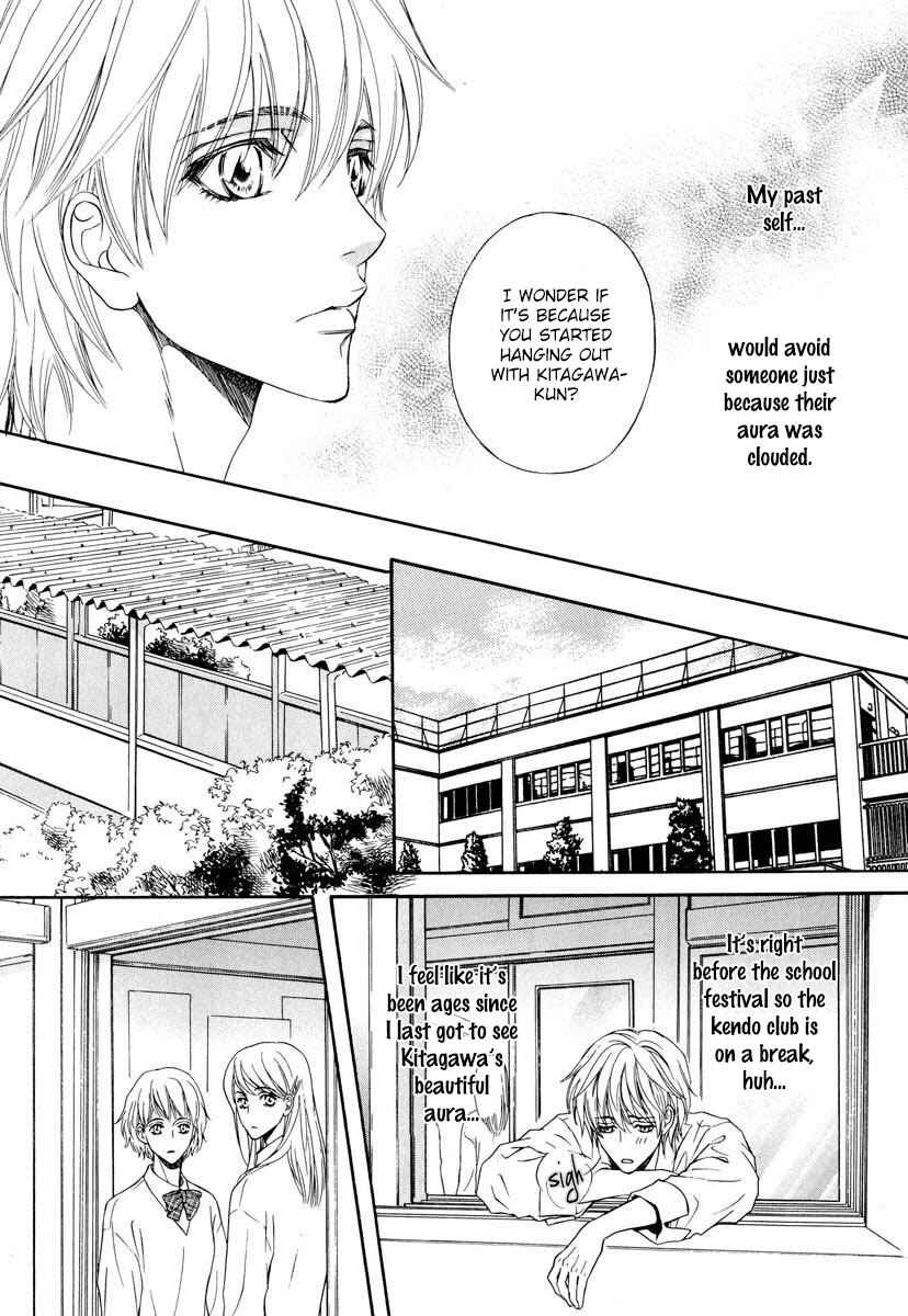 Page 18 Chapter 5 Renai Prism