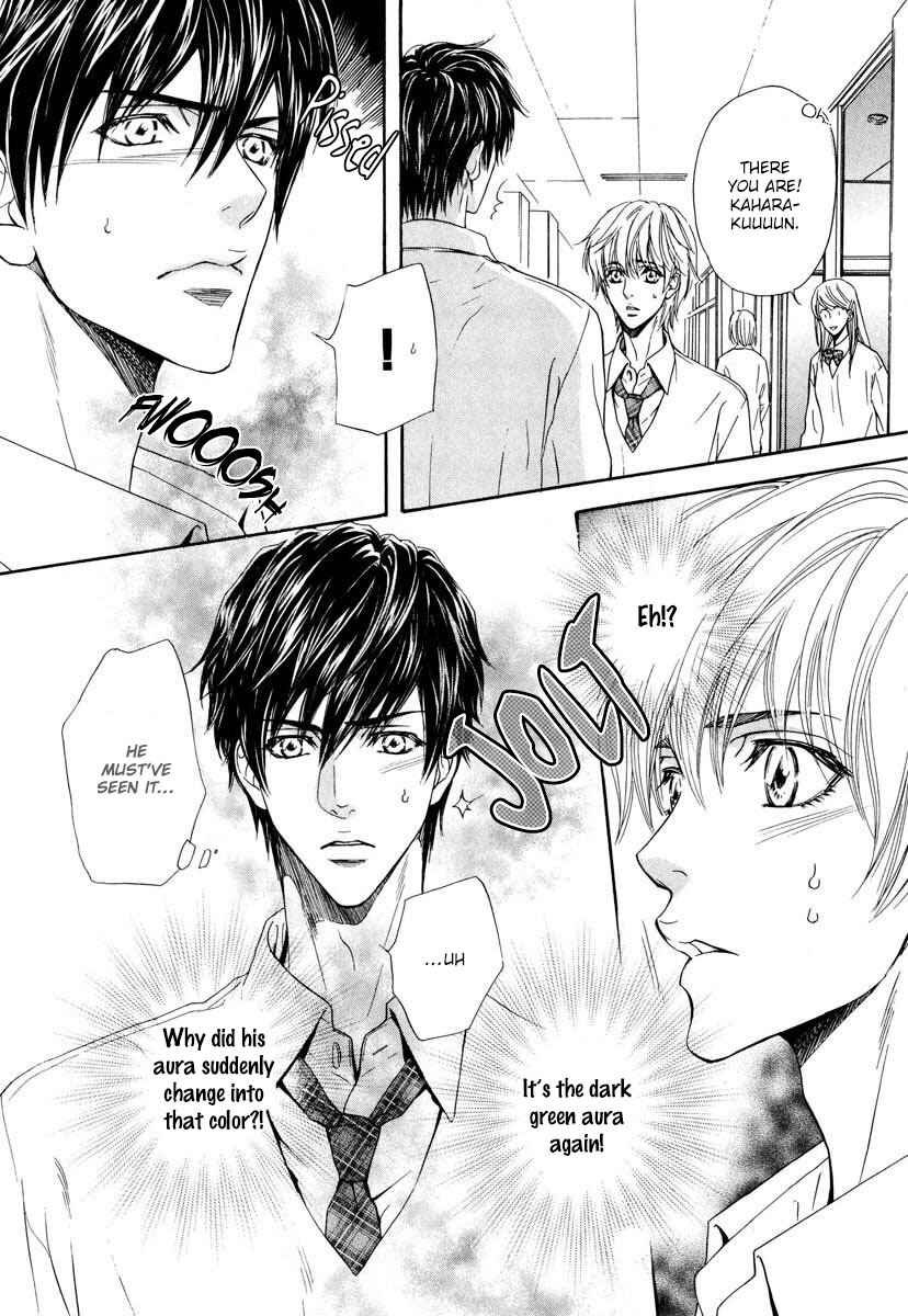 Page 20 Chapter 5 Renai Prism