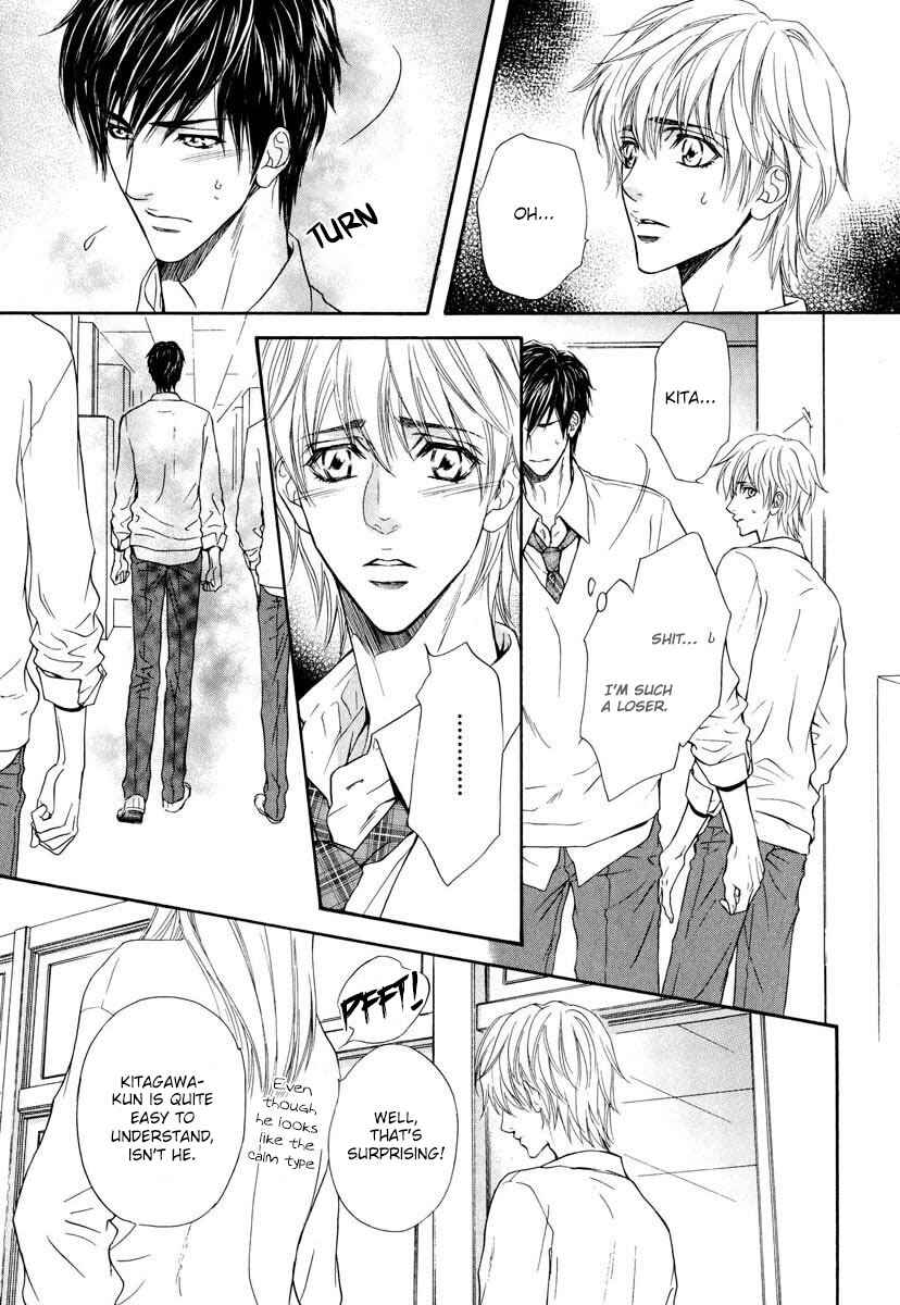 Page 21 Chapter 5 Renai Prism