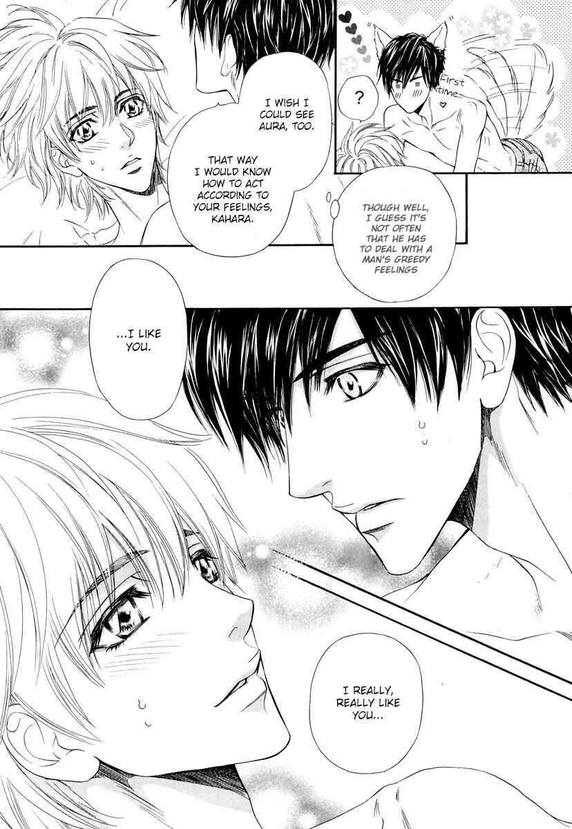 Page 35 Chapter 5 Renai Prism