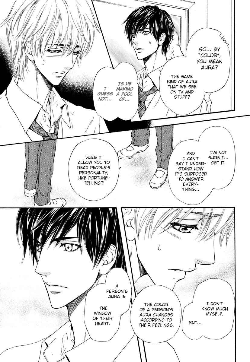 Page 5 Chapter 5 Renai Prism