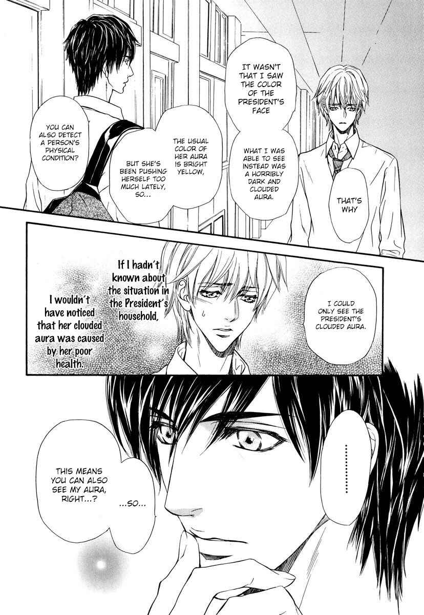 Page 6 Chapter 5 Renai Prism