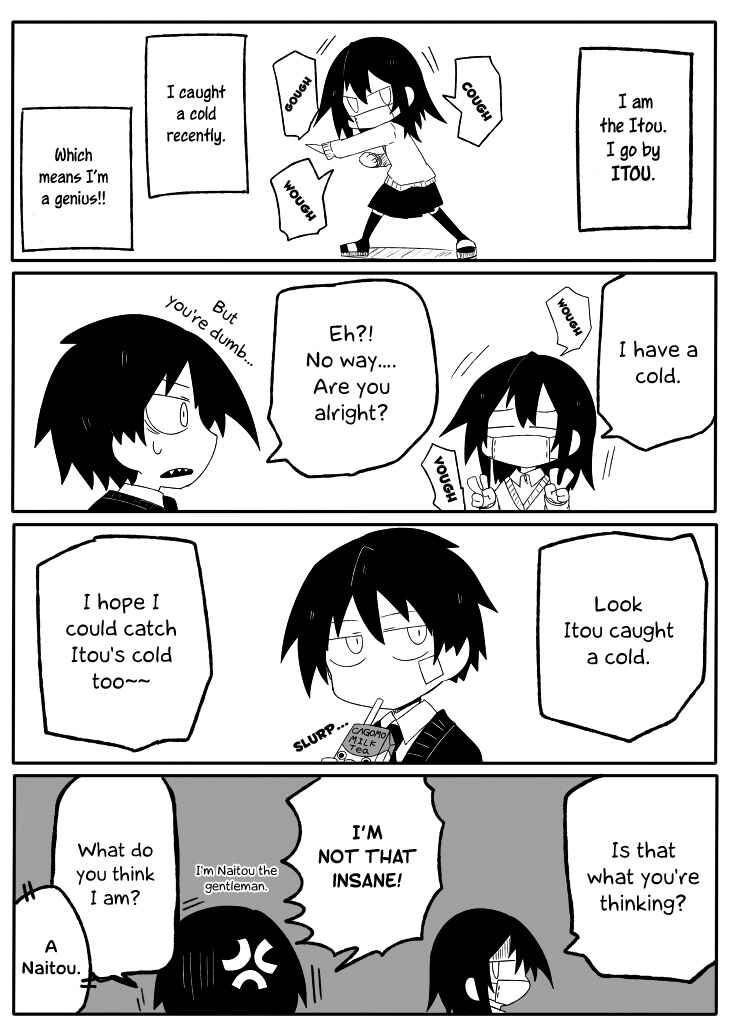 Page 15 Chapter 8 Naze da Naitou
