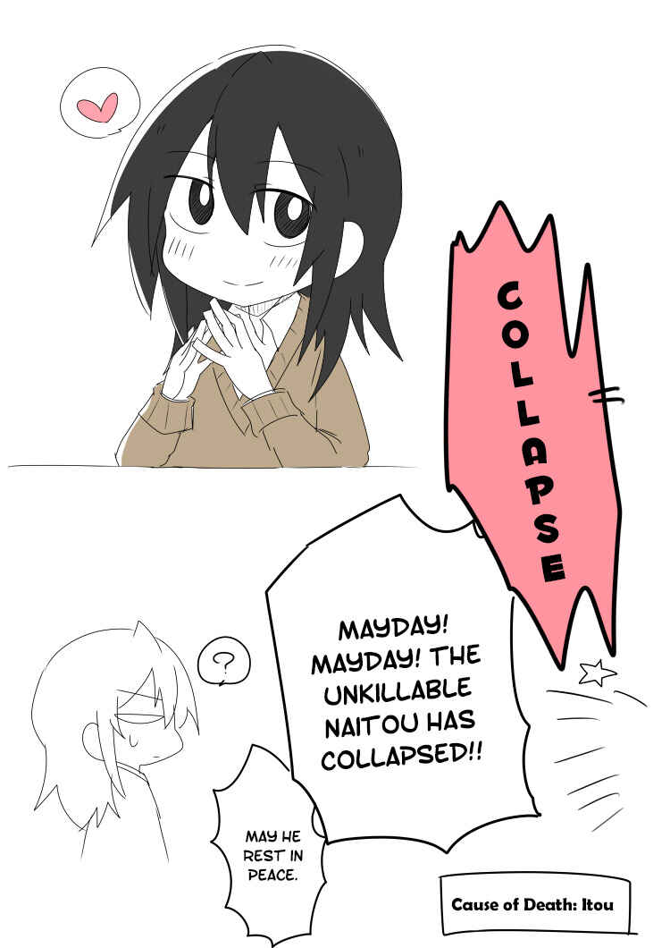 Page 20 Chapter 8 Naze da Naitou