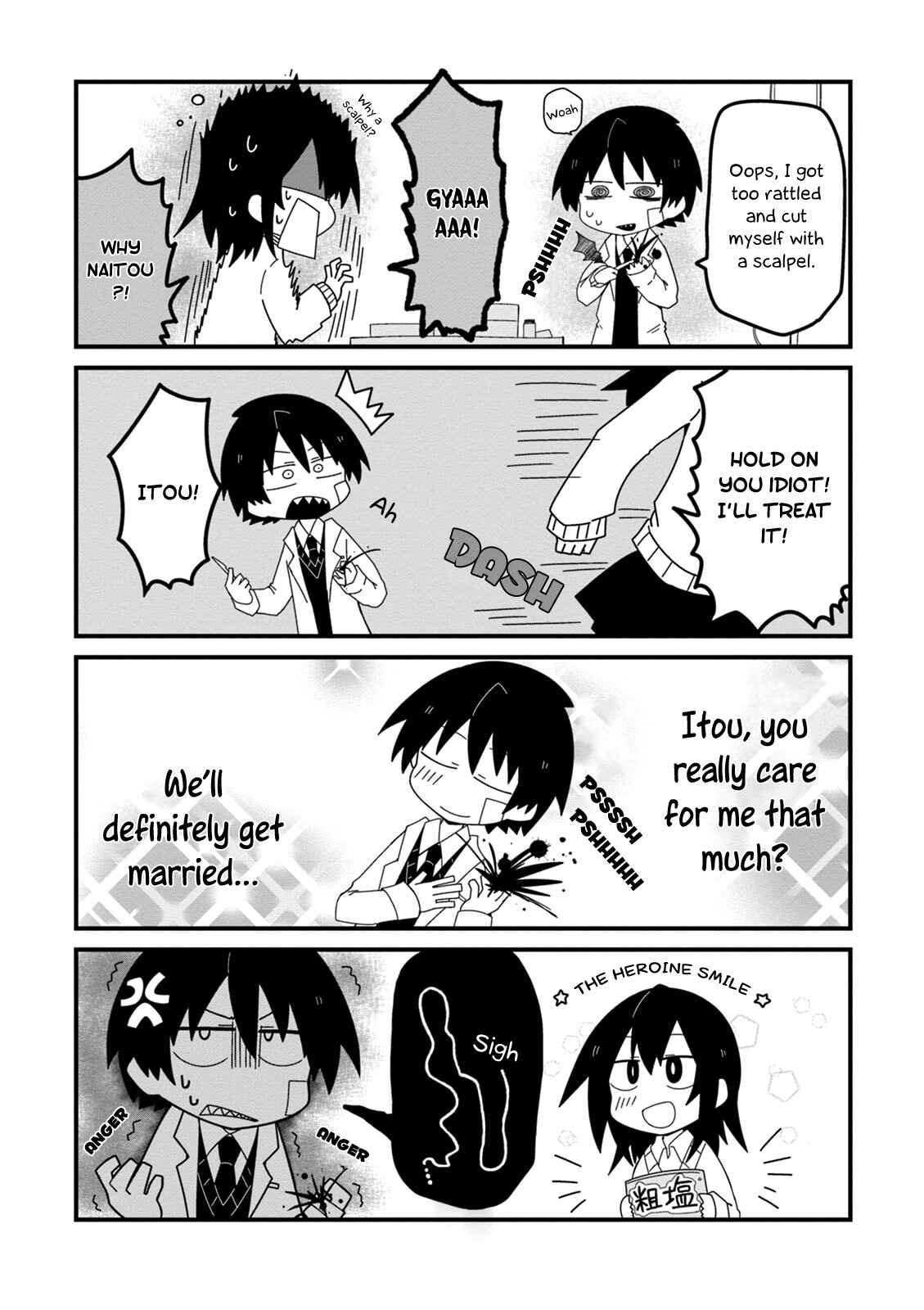 Page 5 Chapter 8 Naze da Naitou