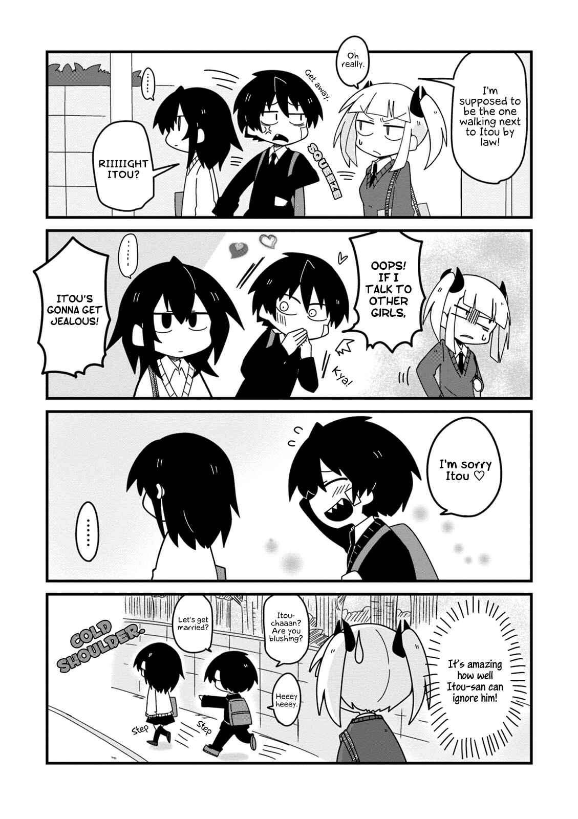 Page 4 Chapter 18 Naze da Naitou