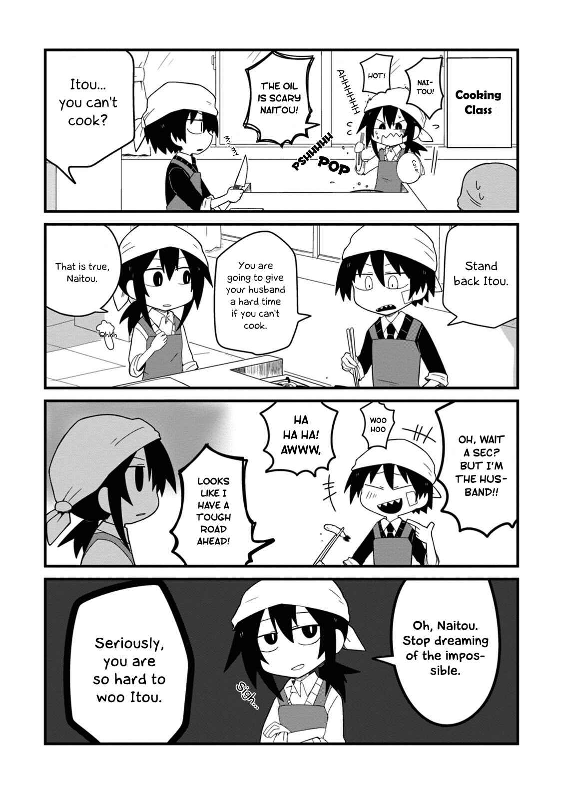 Page 14 Chapter 3 Naze da Naitou