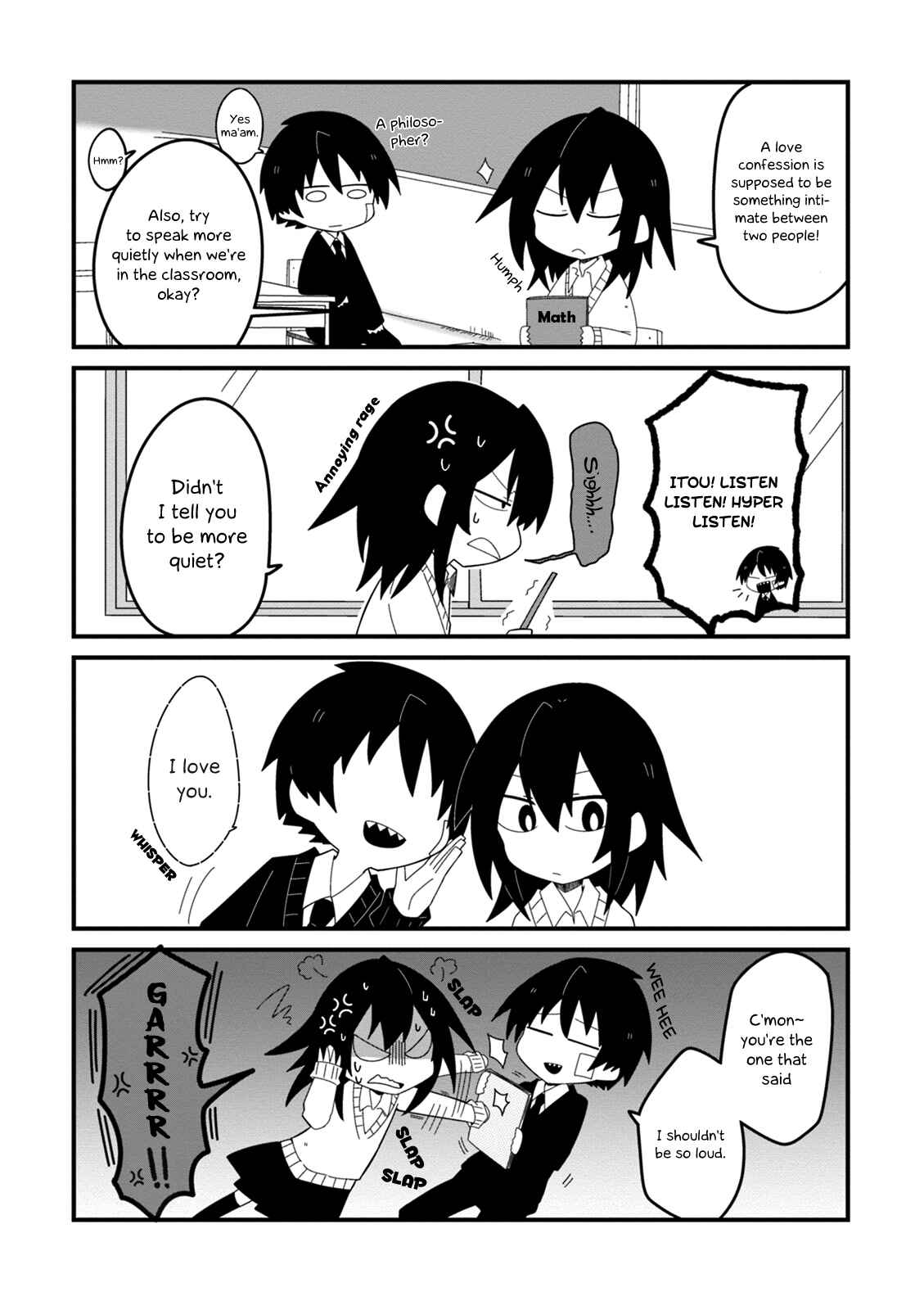 Page 4 Chapter 12 Naze da Naitou