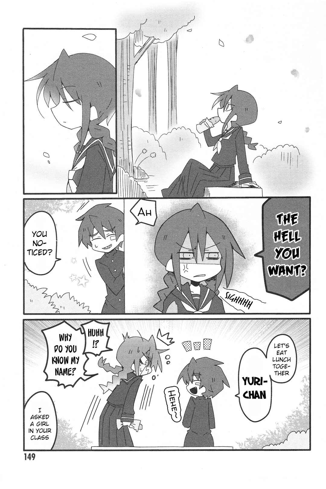 Page 13 Chapter 33.2 Naze da Naitou