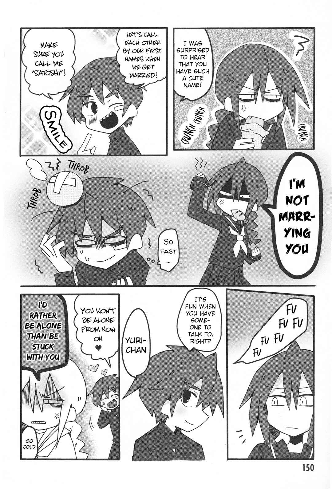 Page 14 Chapter 33.2 Naze da Naitou