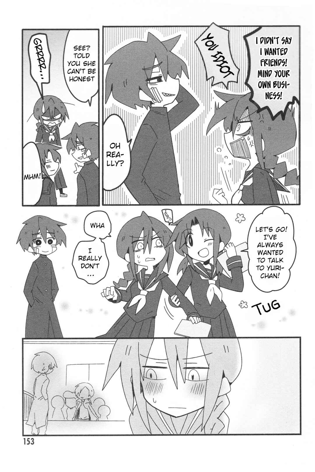 Page 17 Chapter 33.2 Naze da Naitou