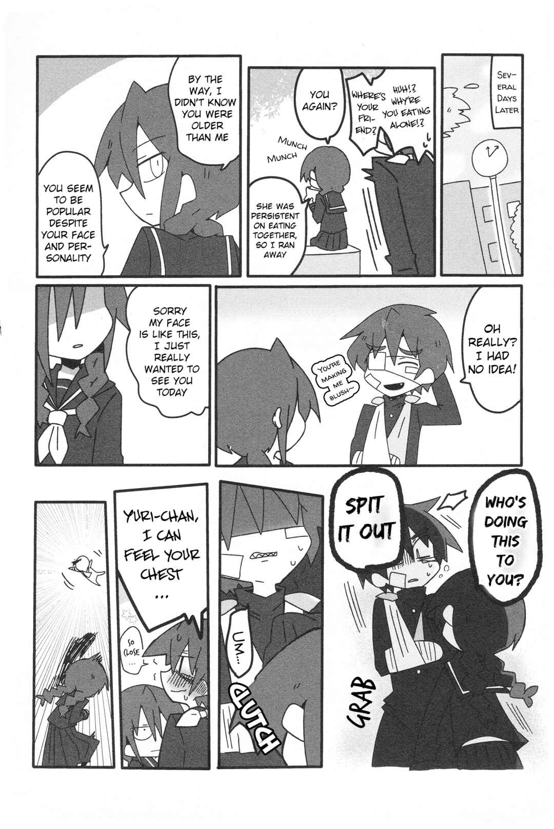 Page 18 Chapter 33.2 Naze da Naitou
