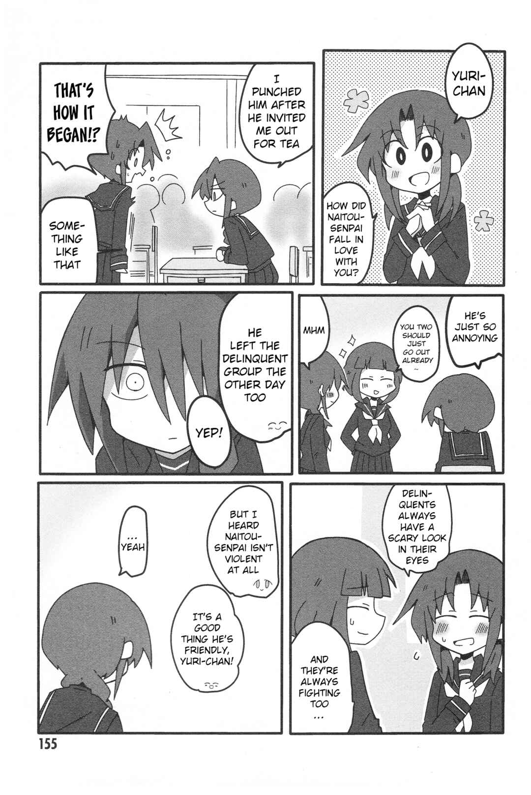 Page 19 Chapter 33.2 Naze da Naitou