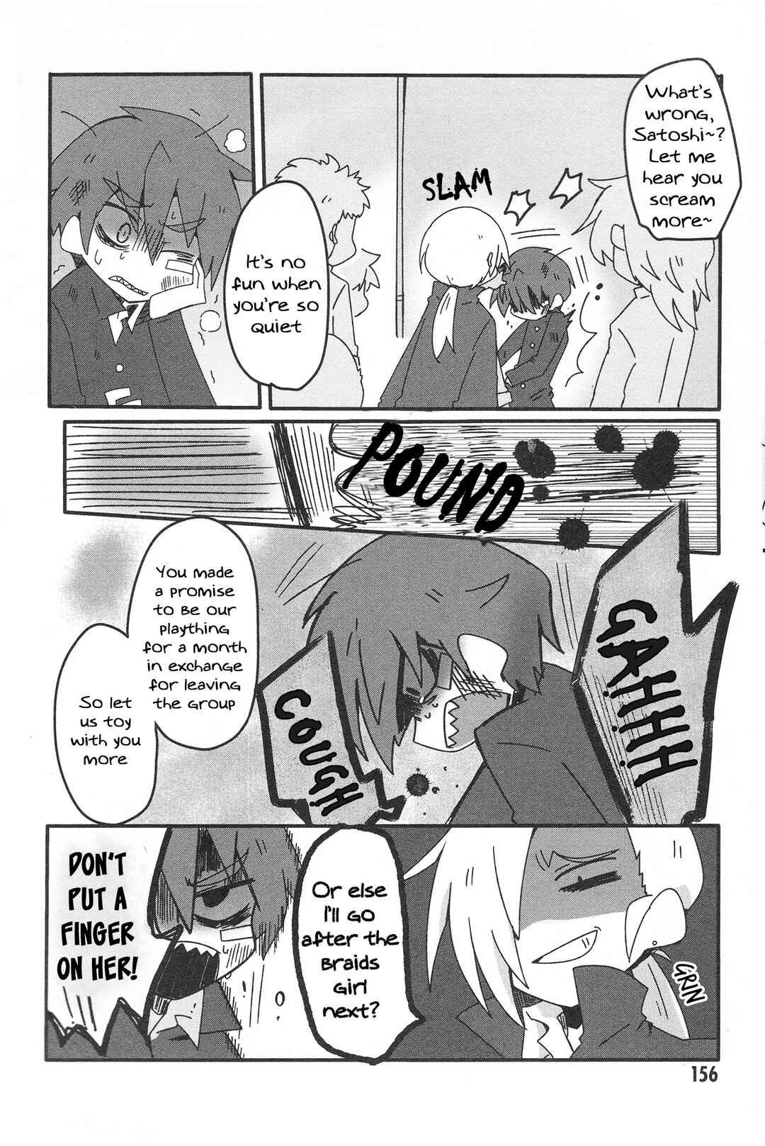 Page 20 Chapter 33.2 Naze da Naitou