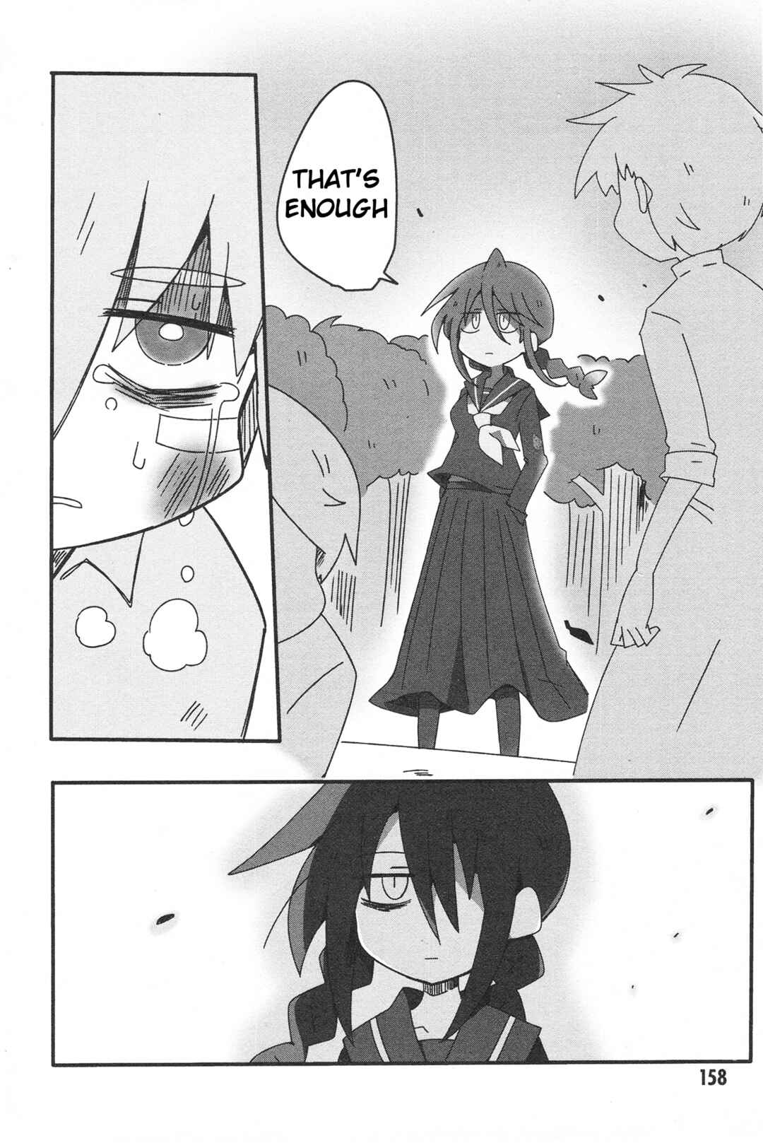Page 22 Chapter 33.2 Naze da Naitou