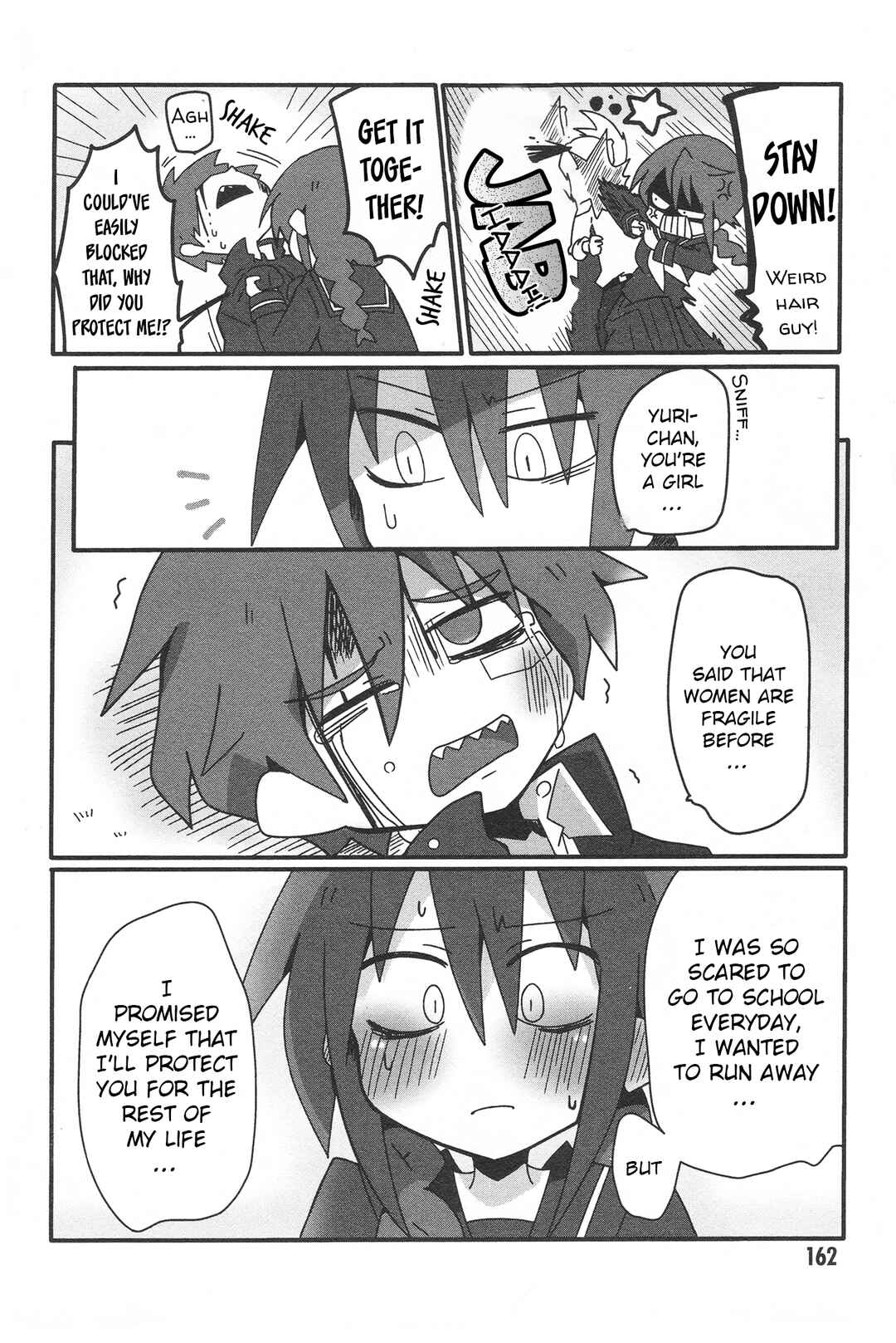 Page 26 Chapter 33.2 Naze da Naitou