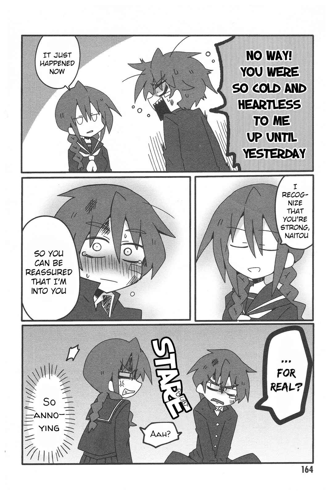 Page 28 Chapter 33.2 Naze da Naitou
