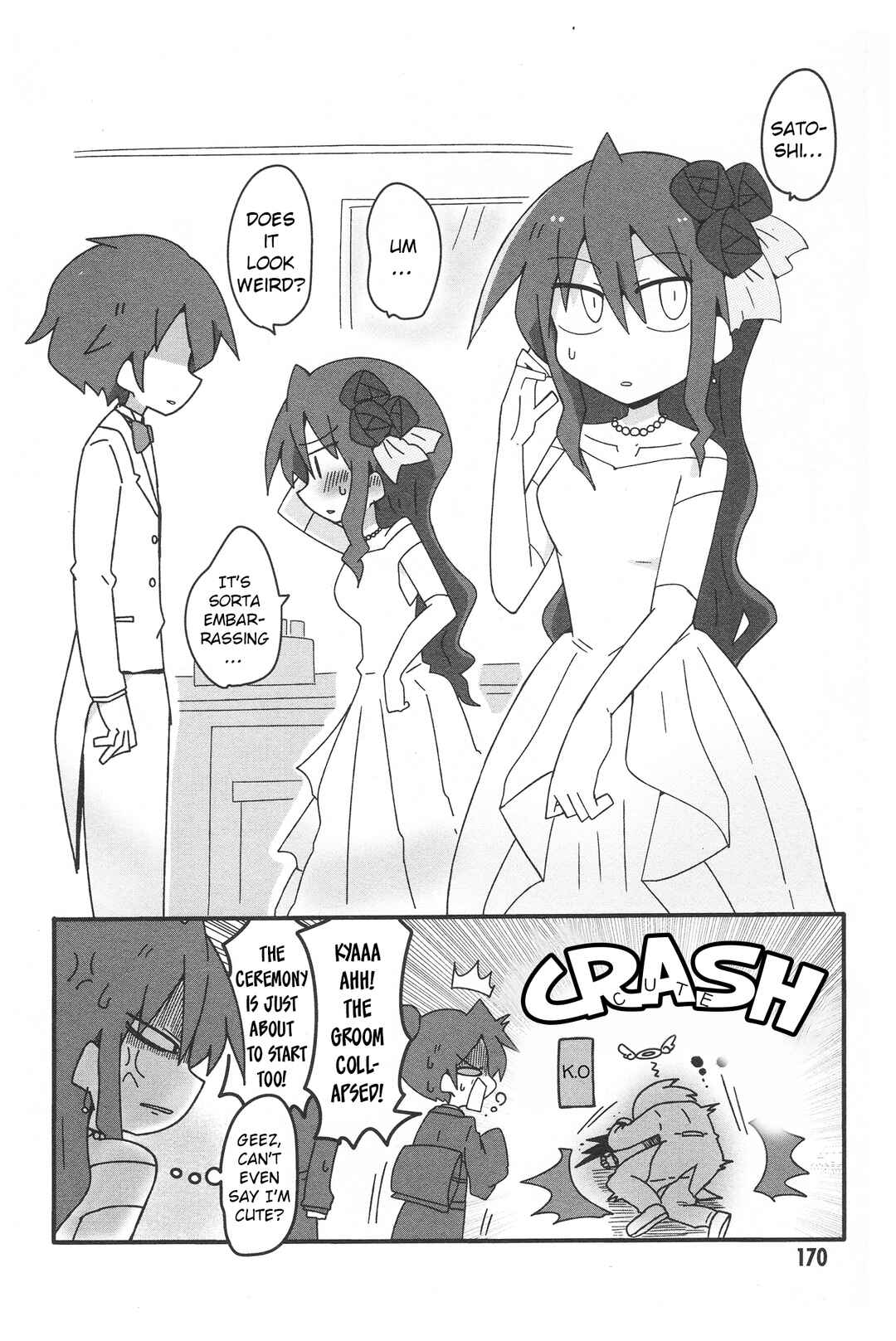 Page 34 Chapter 33.2 Naze da Naitou