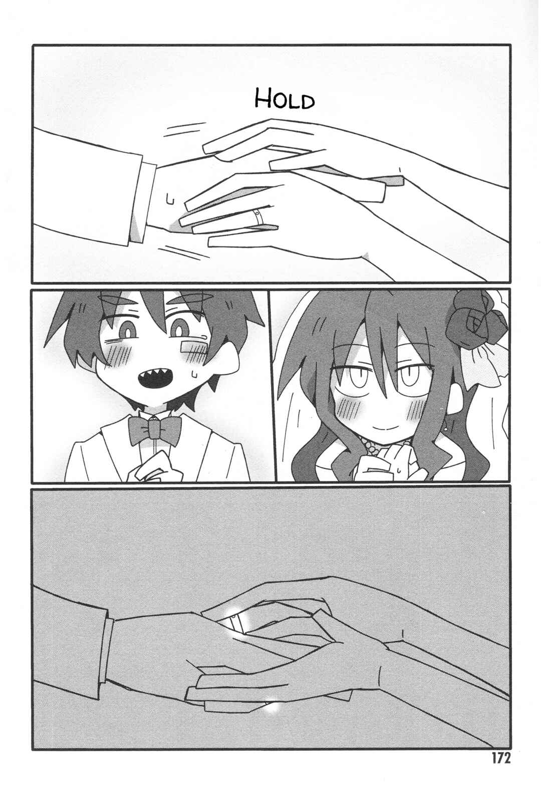 Page 36 Chapter 33.2 Naze da Naitou