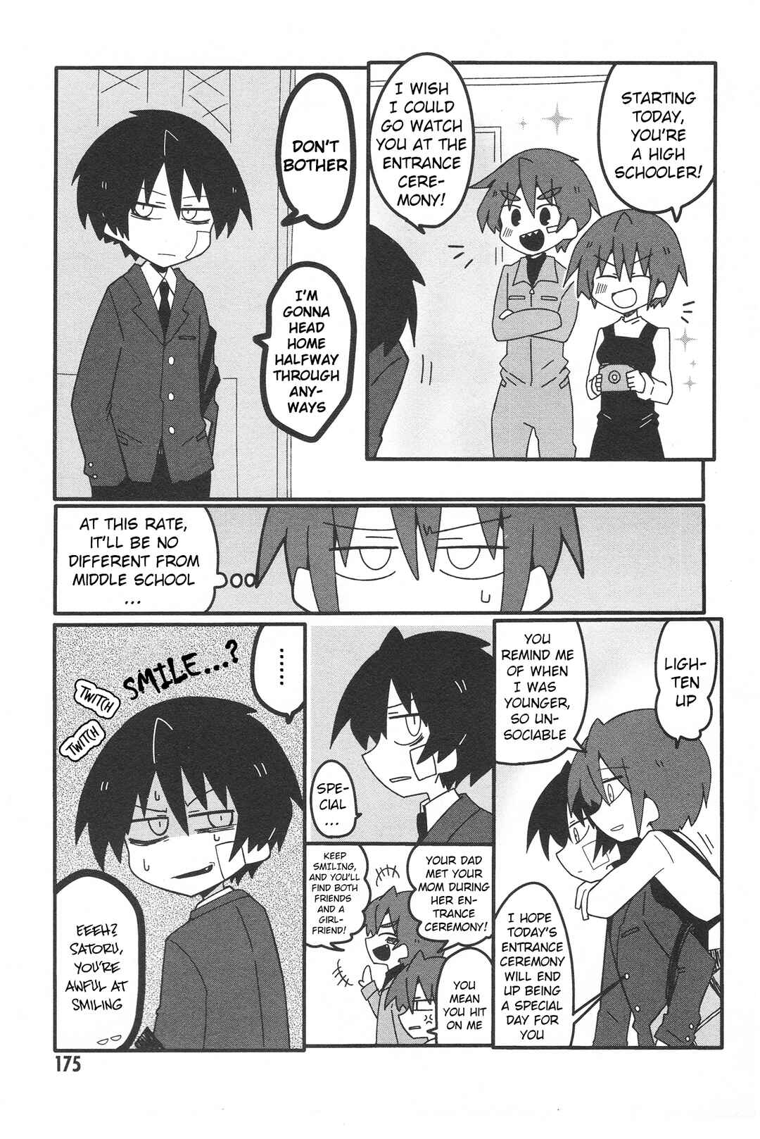 Page 39 Chapter 33.2 Naze da Naitou