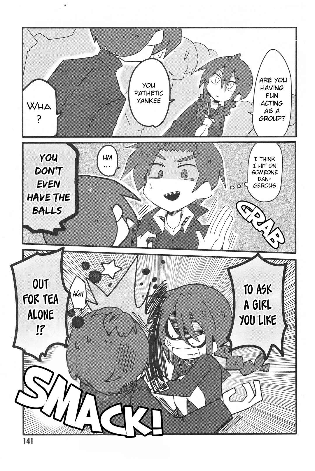Page 5 Chapter 33.2 Naze da Naitou