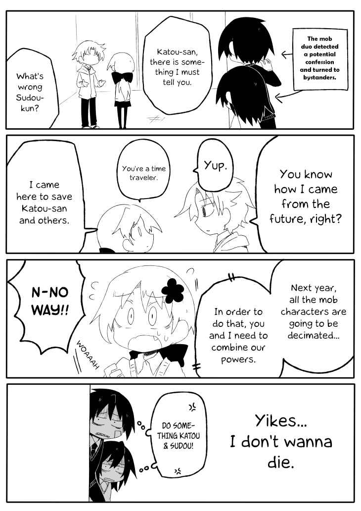Page 17 Chapter 9 Naze da Naitou