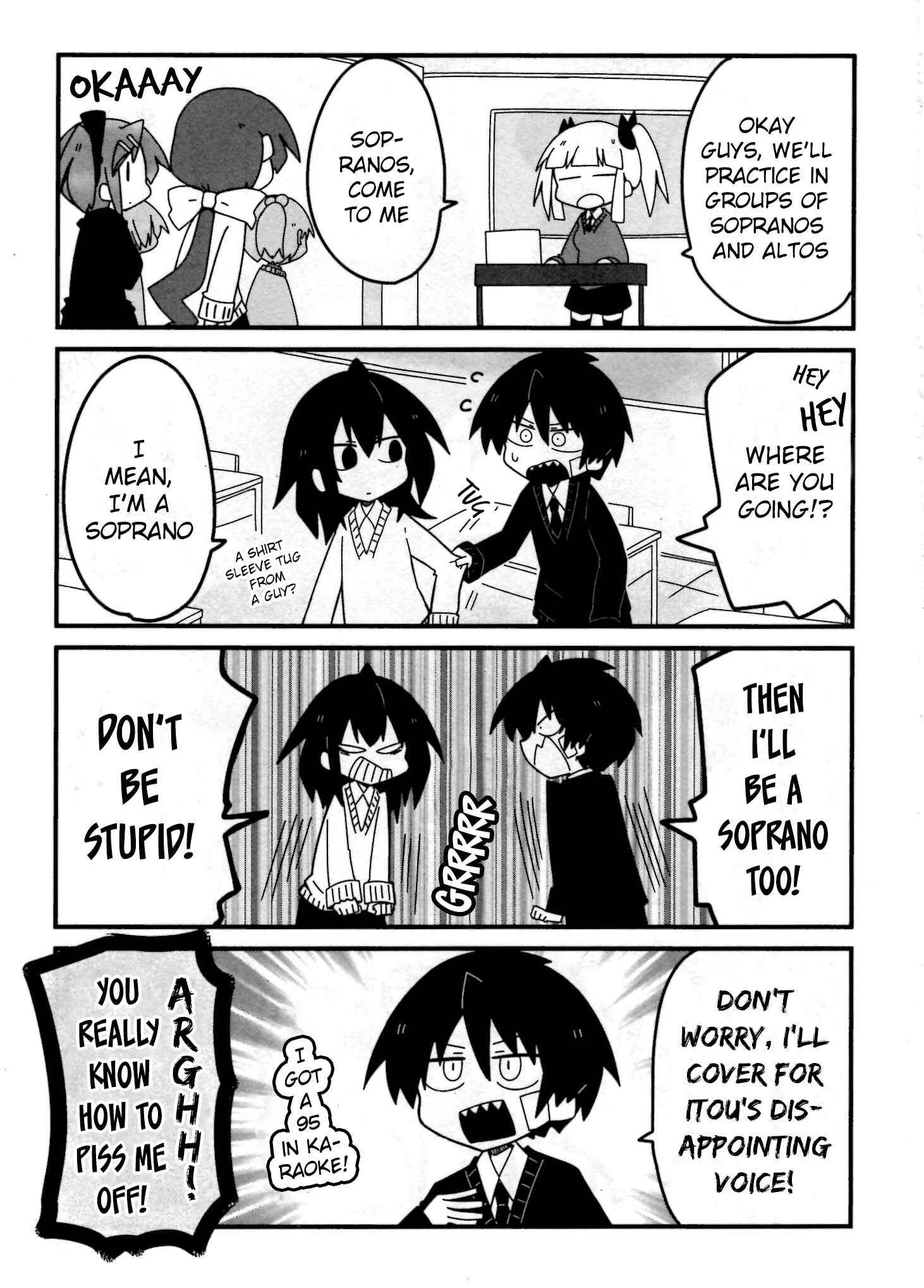 Page 5 Chapter 25 Naze da Naitou