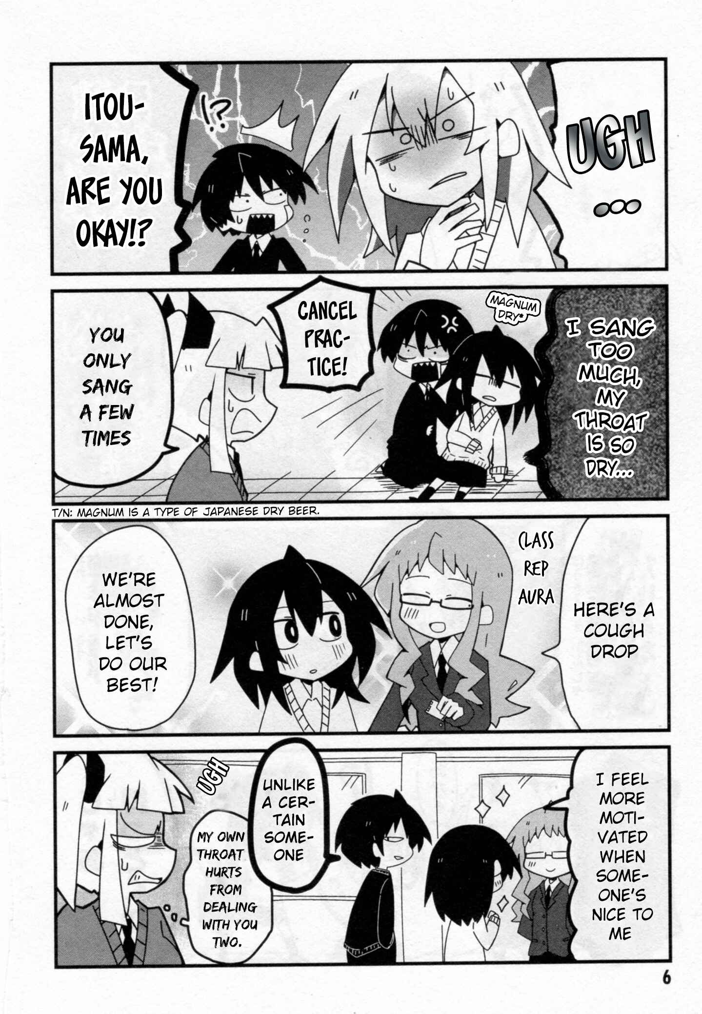 Page 8 Chapter 25 Naze da Naitou
