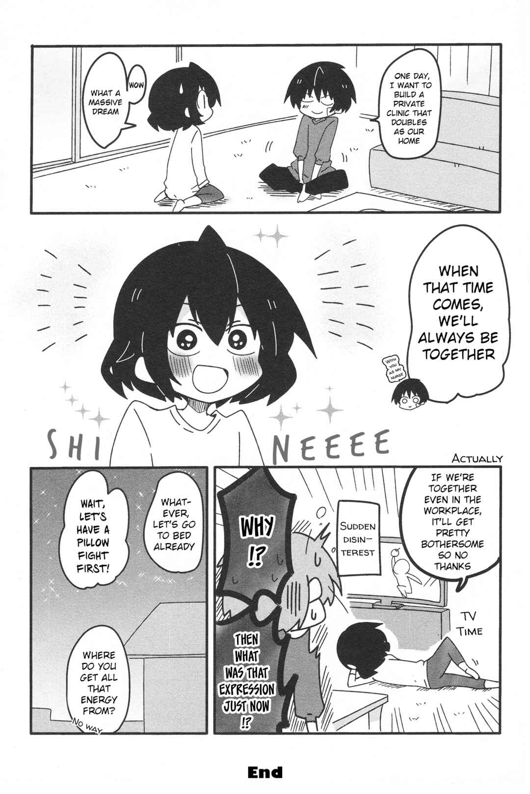 Page 12 Chapter 33.3 Naze da Naitou