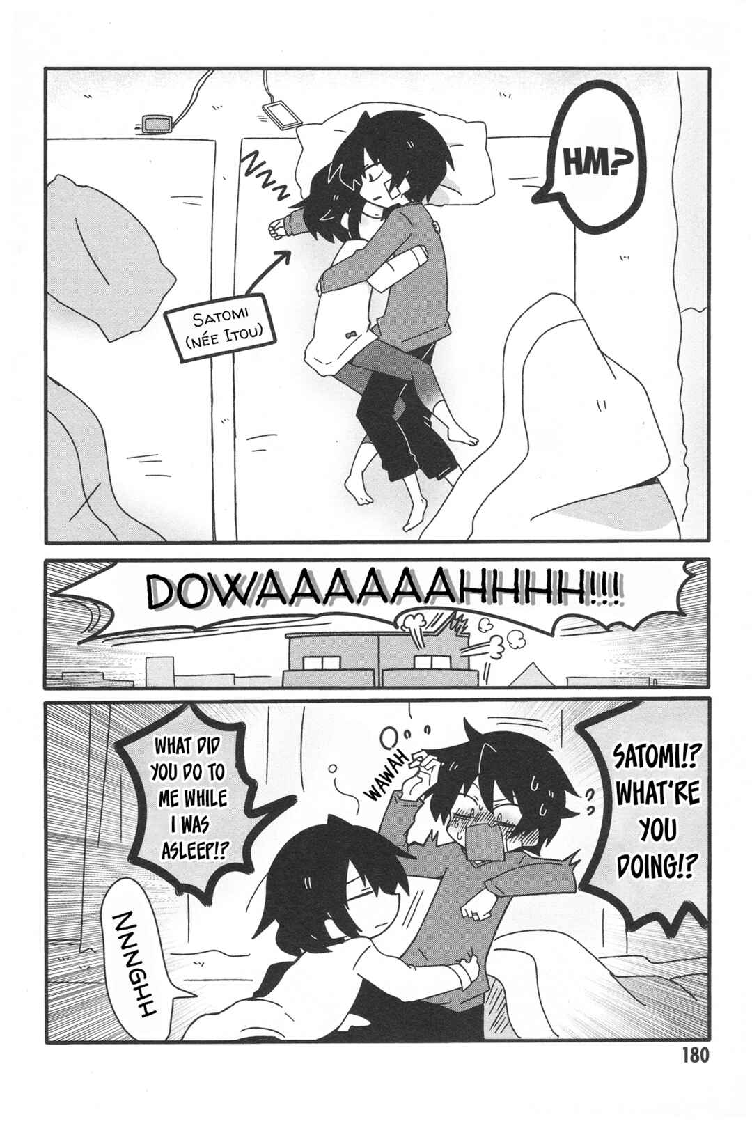 Page 2 Chapter 33.3 Naze da Naitou