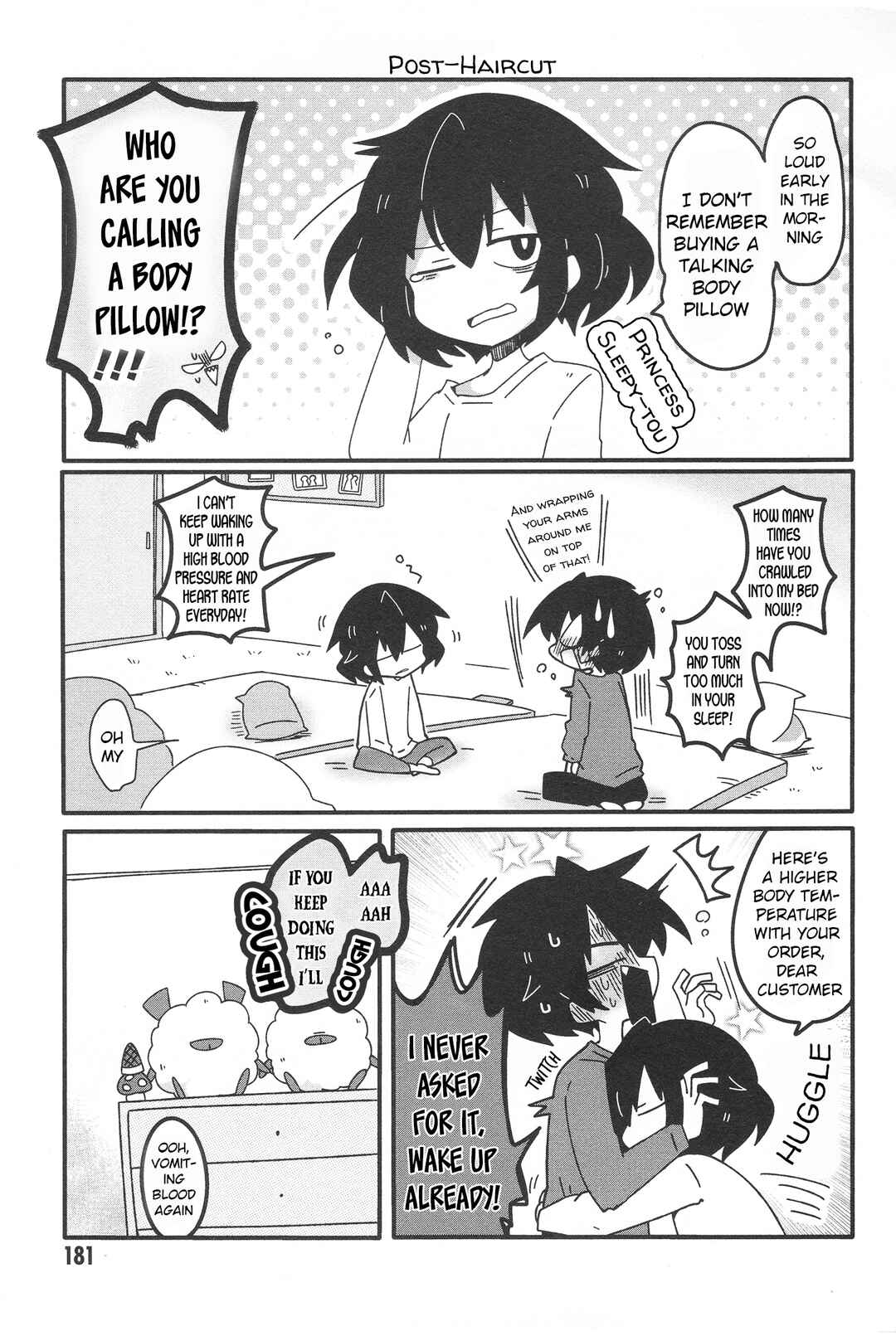 Page 3 Chapter 33.3 Naze da Naitou