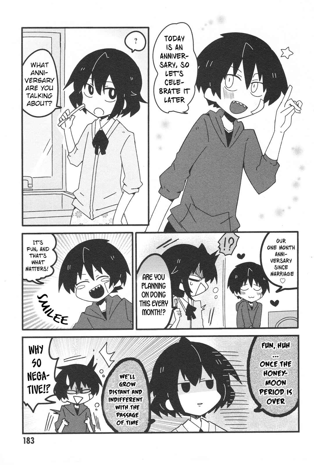 Page 5 Chapter 33.3 Naze da Naitou