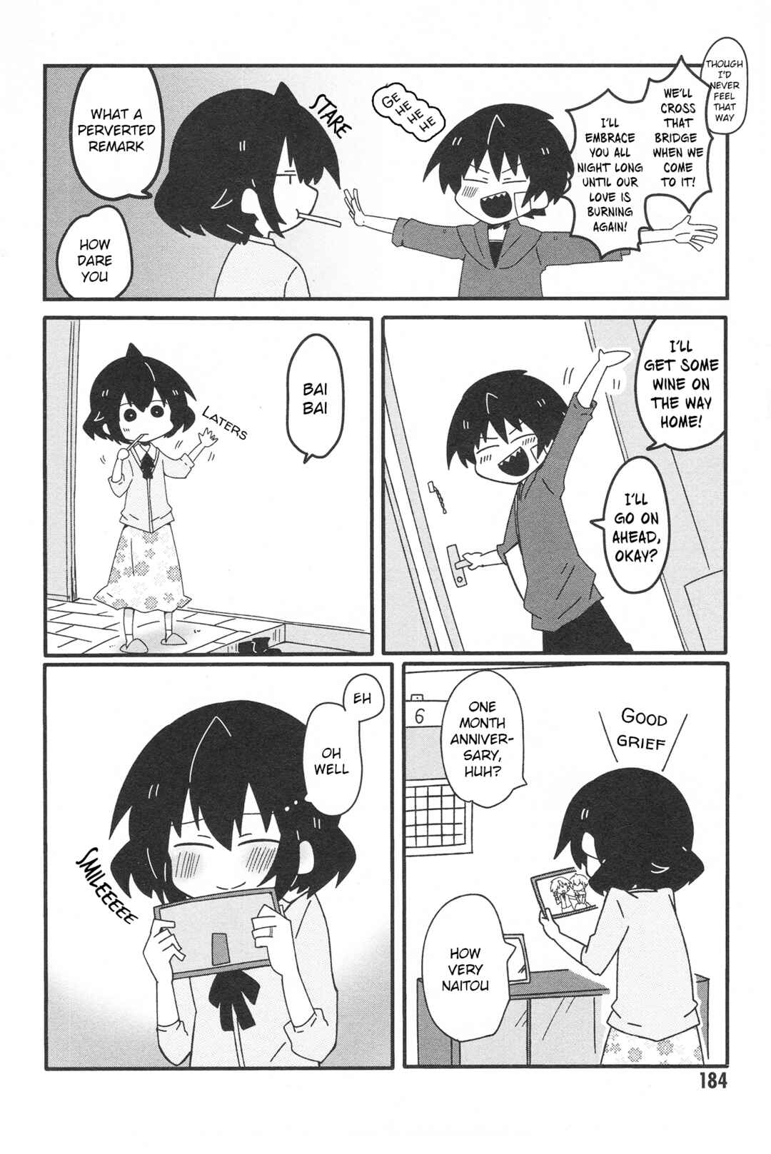 Page 6 Chapter 33.3 Naze da Naitou