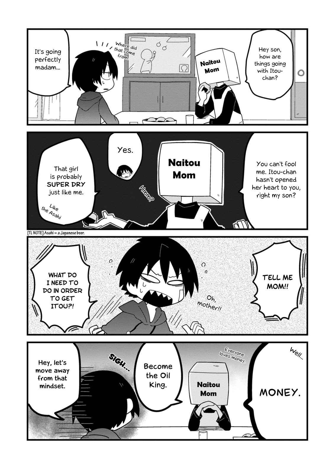 Page 13 Chapter 7 Naze da Naitou