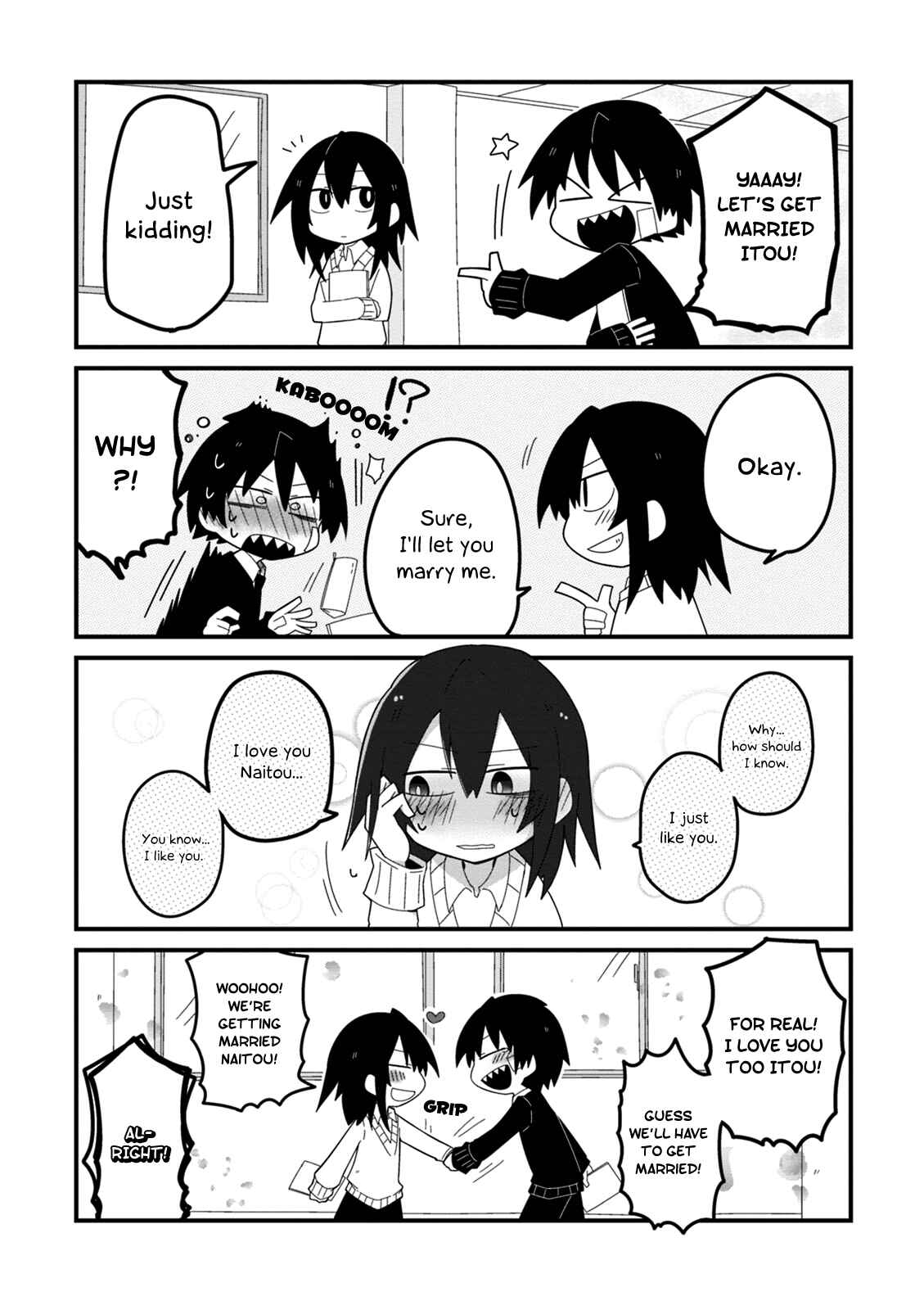 Page 15 Chapter 7 Naze da Naitou