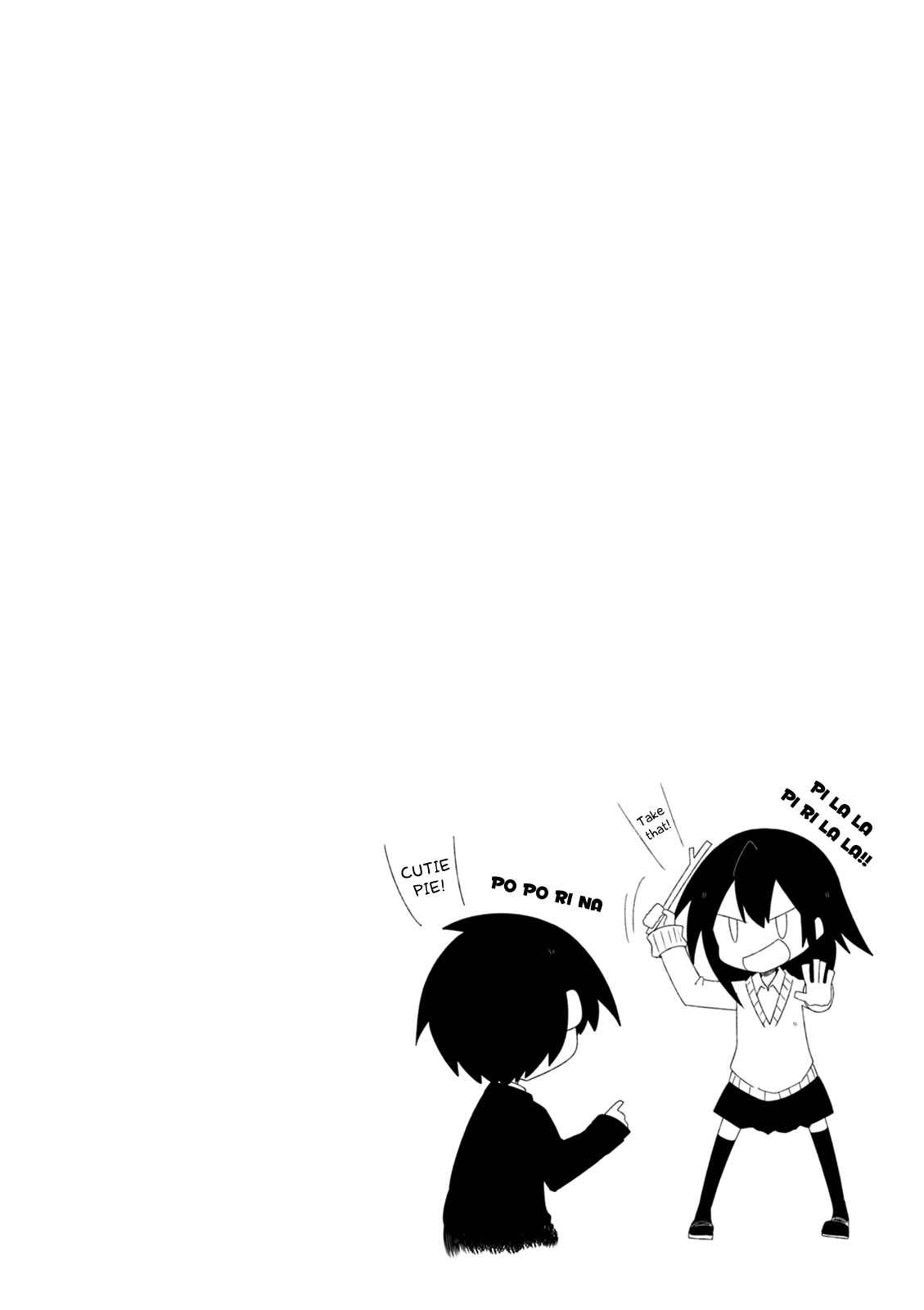 Page 18 Chapter 7 Naze da Naitou