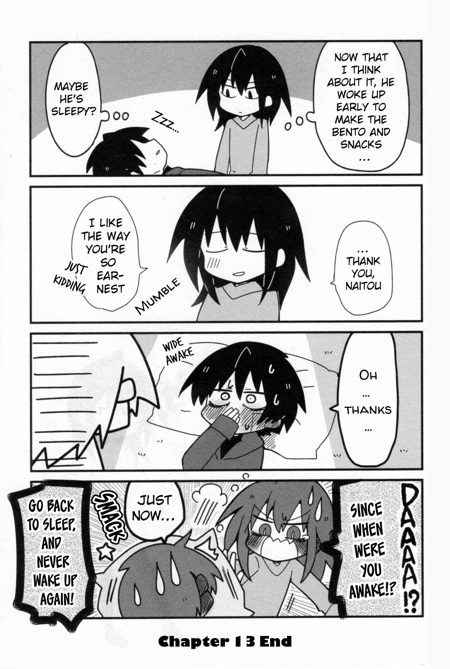 Page 13 Chapter 26 Naze da Naitou