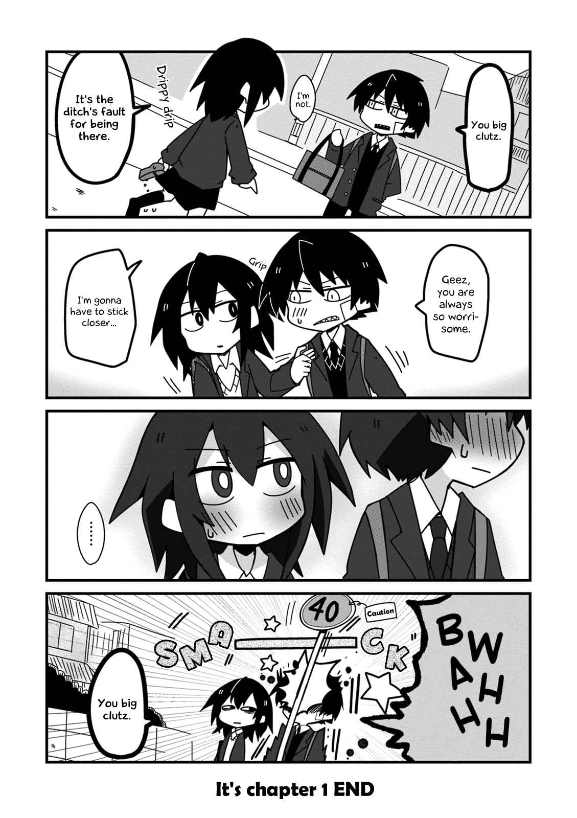 Page 12 Chapter 14 Naze da Naitou