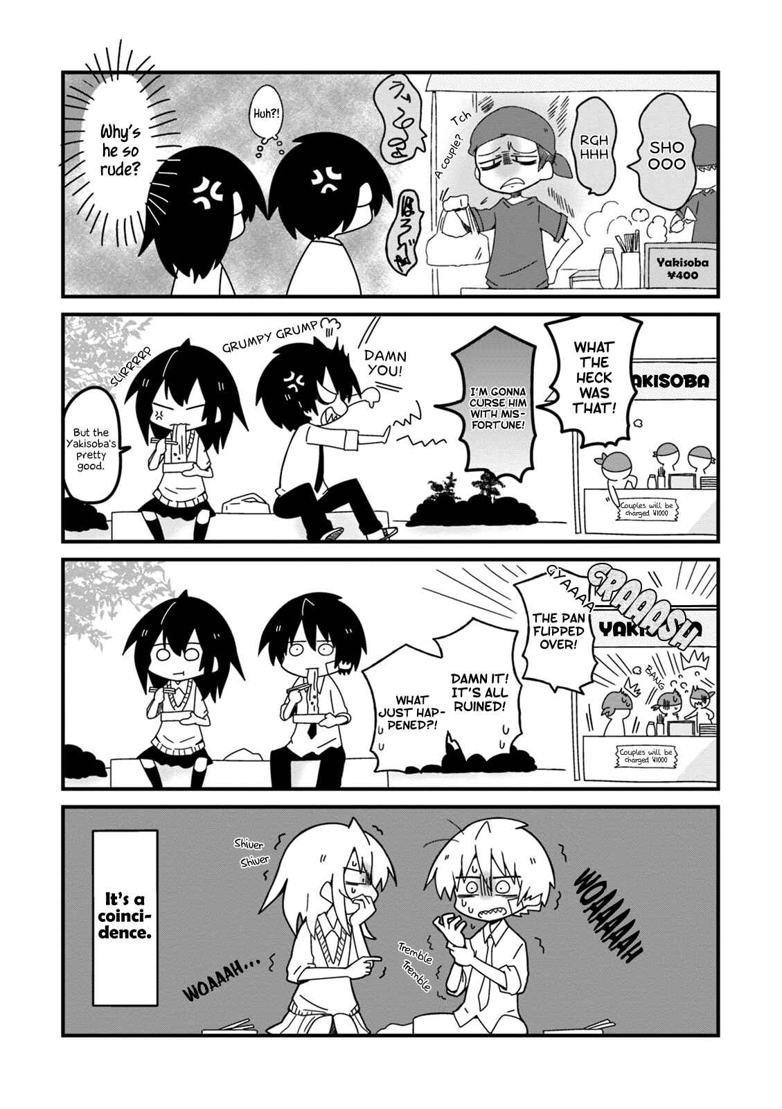 Page 11 Chapter 19 Naze da Naitou
