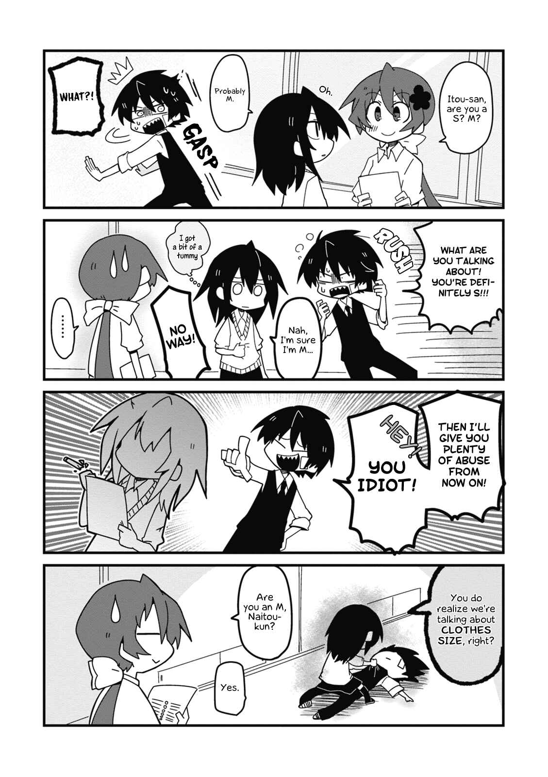 Page 3 Chapter 19 Naze da Naitou