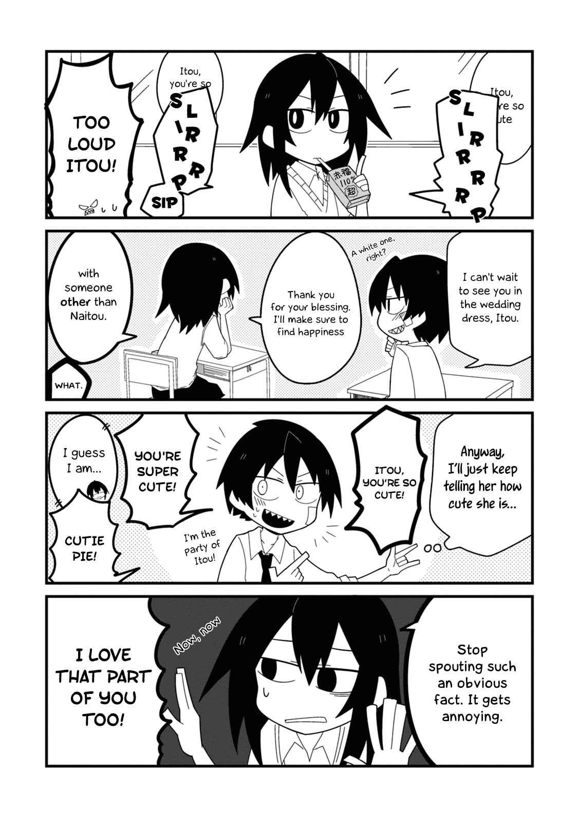 Page 10 Chapter 5 Naze da Naitou
