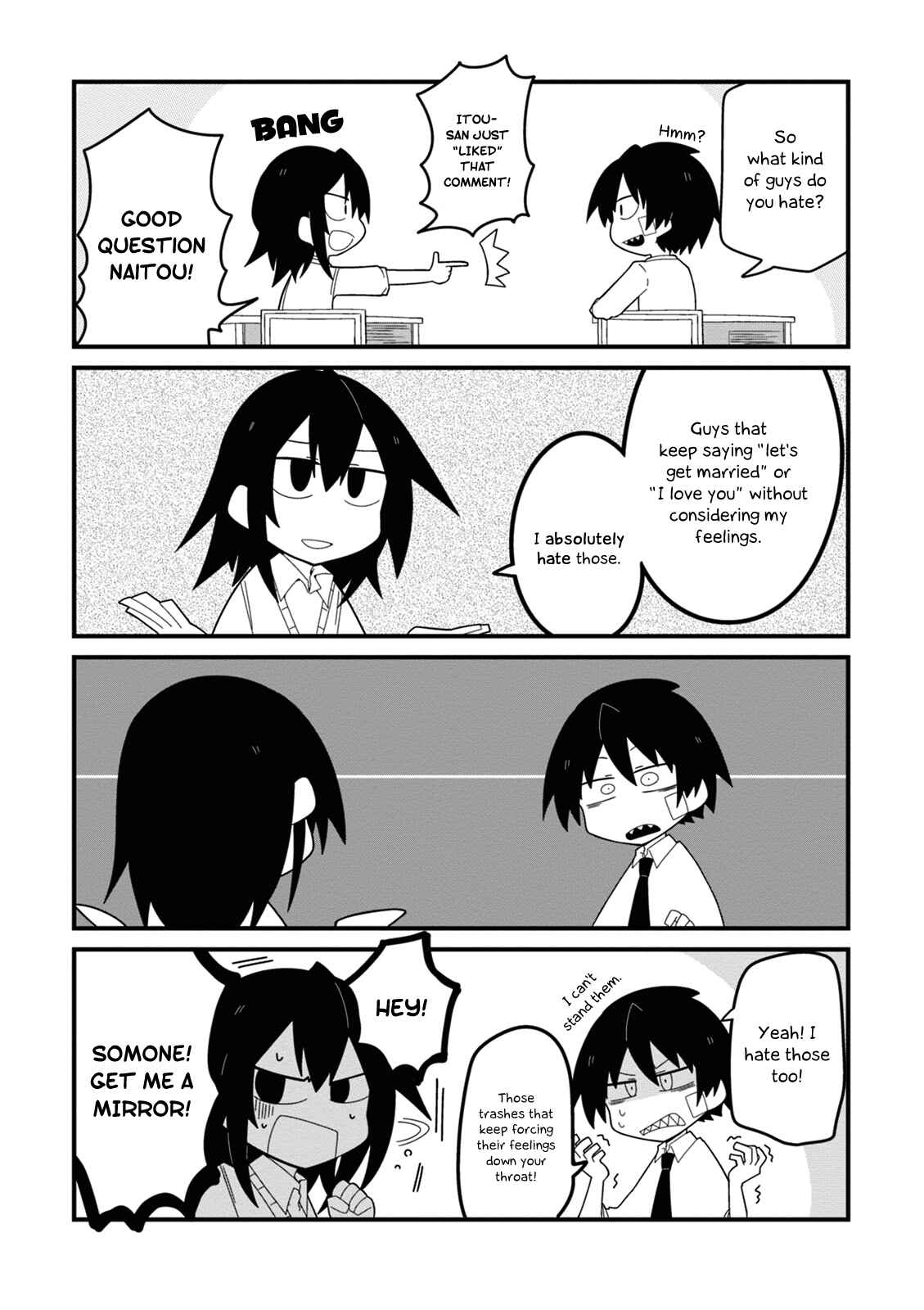 Page 12 Chapter 5 Naze da Naitou